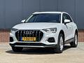 Q3 35 TFSI 150pk Pro Line Carplay|Trekhaak
